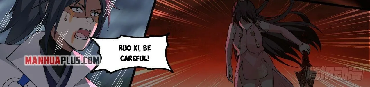 Read Martial Peak chapter 1920 image 17 on Lezhin