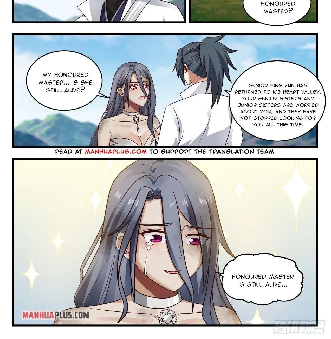 Read Martial Peak chapter 1922 image 1 on Lezhin