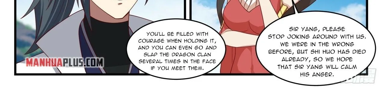 Read Martial Peak chapter 1922 image 13 on Lezhin