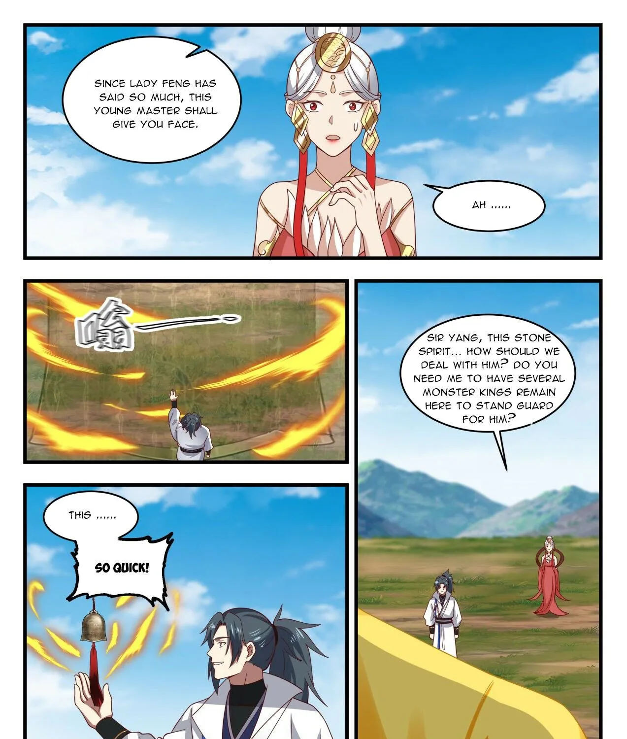 Read Martial Peak chapter 1922 image 14 on Lezhin