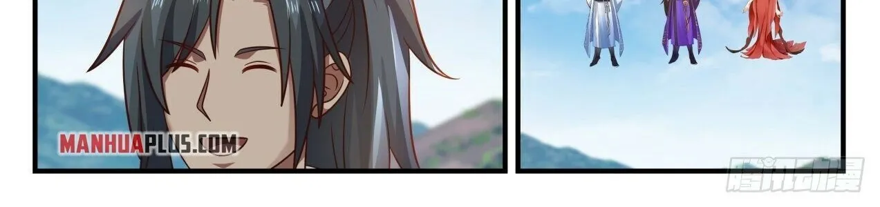 Read Martial Peak chapter 1922 image 7 on Lezhin