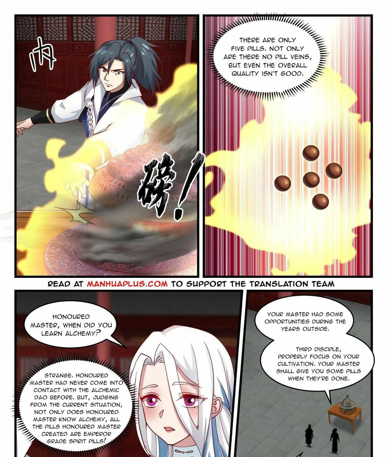 Read Martial Peak chapter 1923 image 16 on Lezhin