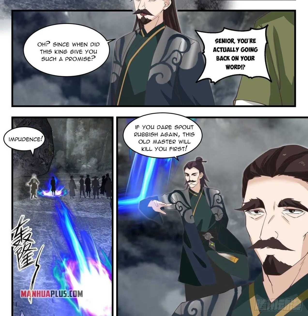 Read Martial Peak chapter 1924 image 1 on Lezhin