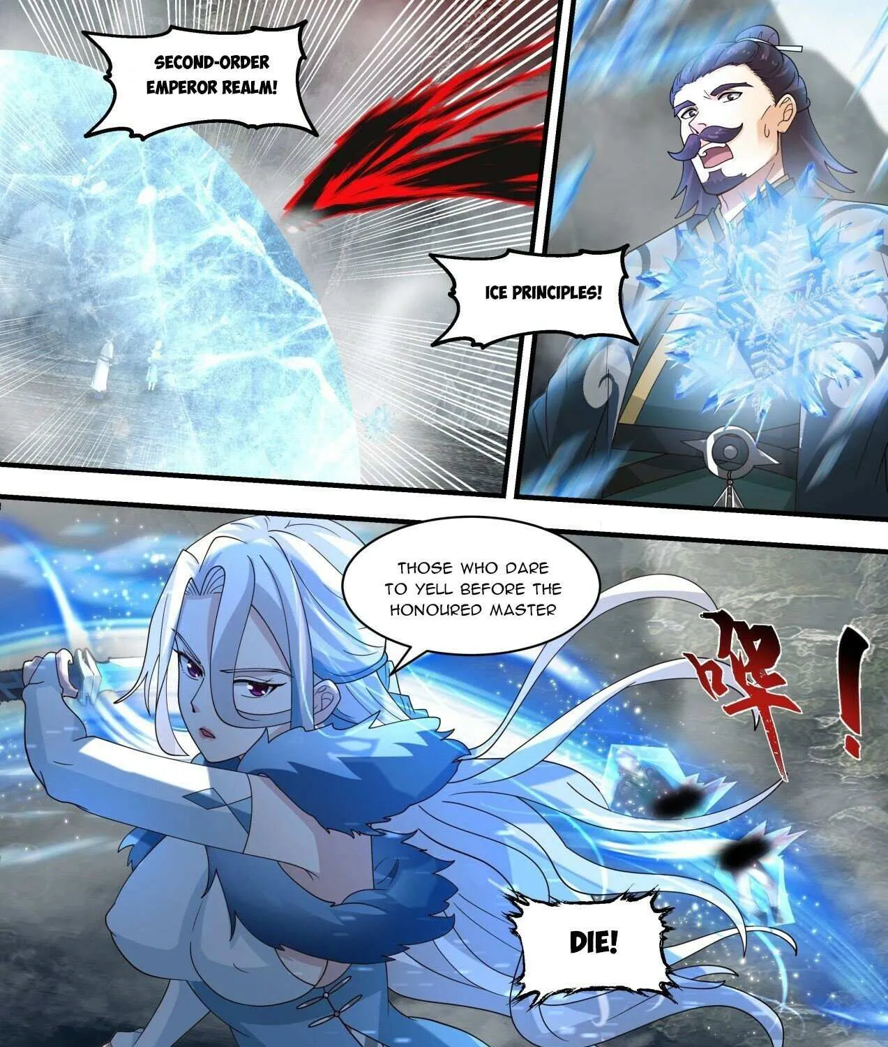 Read Martial Peak chapter 1924 image 12 on Lezhin