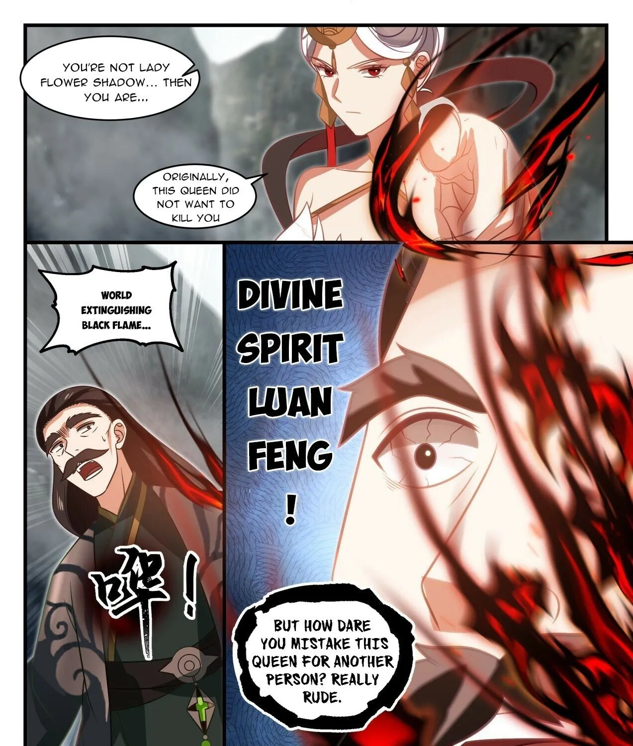 Read Martial Peak chapter 1924 image 18 on Lezhin
