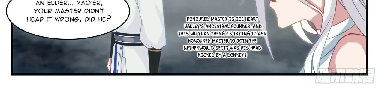 Read Martial Peak chapter 1924 image 7 on Lezhin
