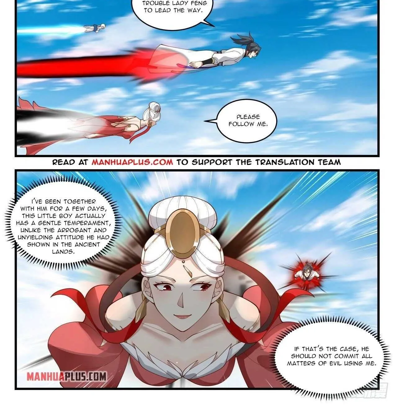 Read Martial Peak chapter 1925 image 1 on Lezhin