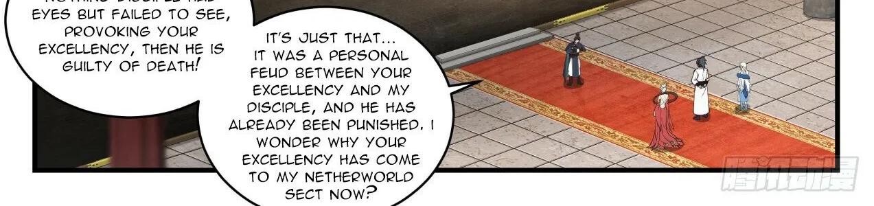 Read Martial Peak chapter 1925 image 11 on Lezhin