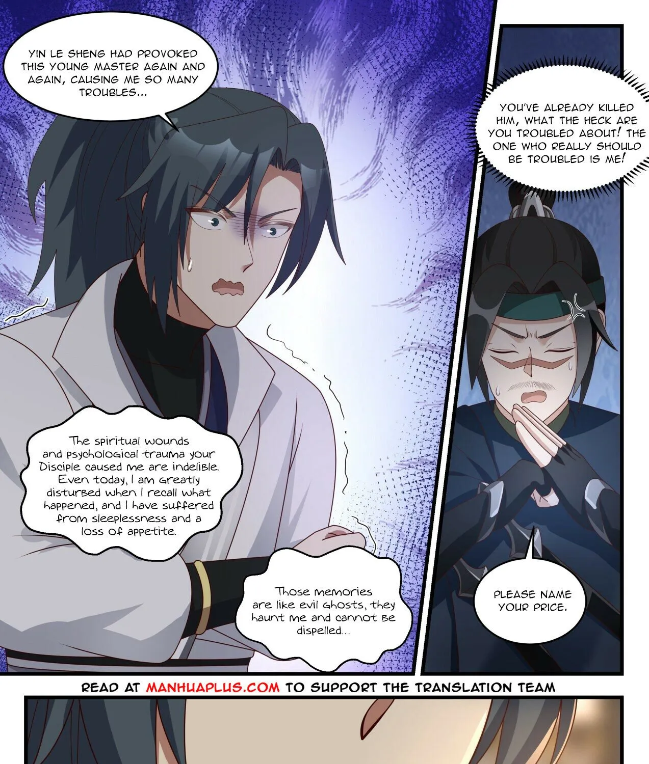 Read Martial Peak chapter 1925 image 12 on Lezhin