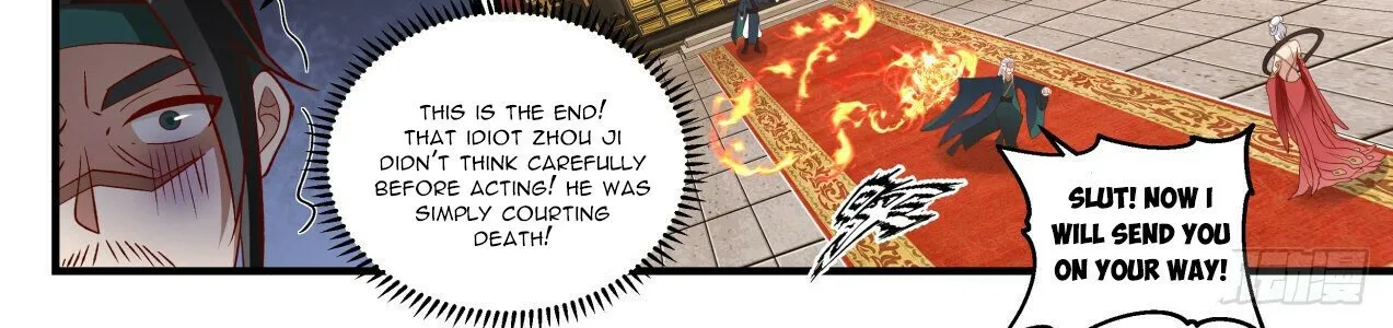 Read Martial Peak chapter 1925 image 19 on Lezhin