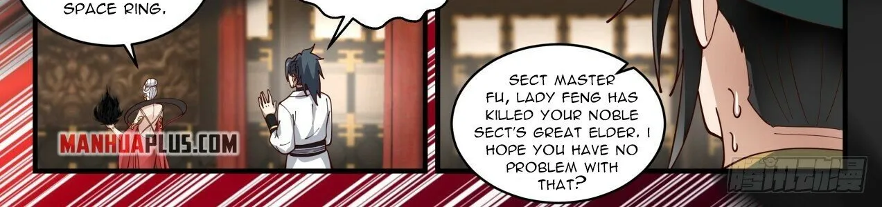 Read Martial Peak chapter 1925 image 21 on Lezhin