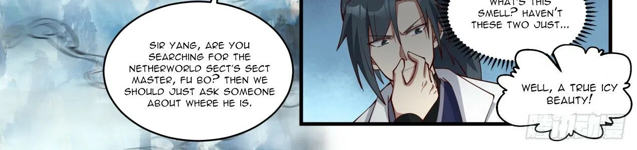 Read Martial Peak chapter 1925 image 3 on Lezhin