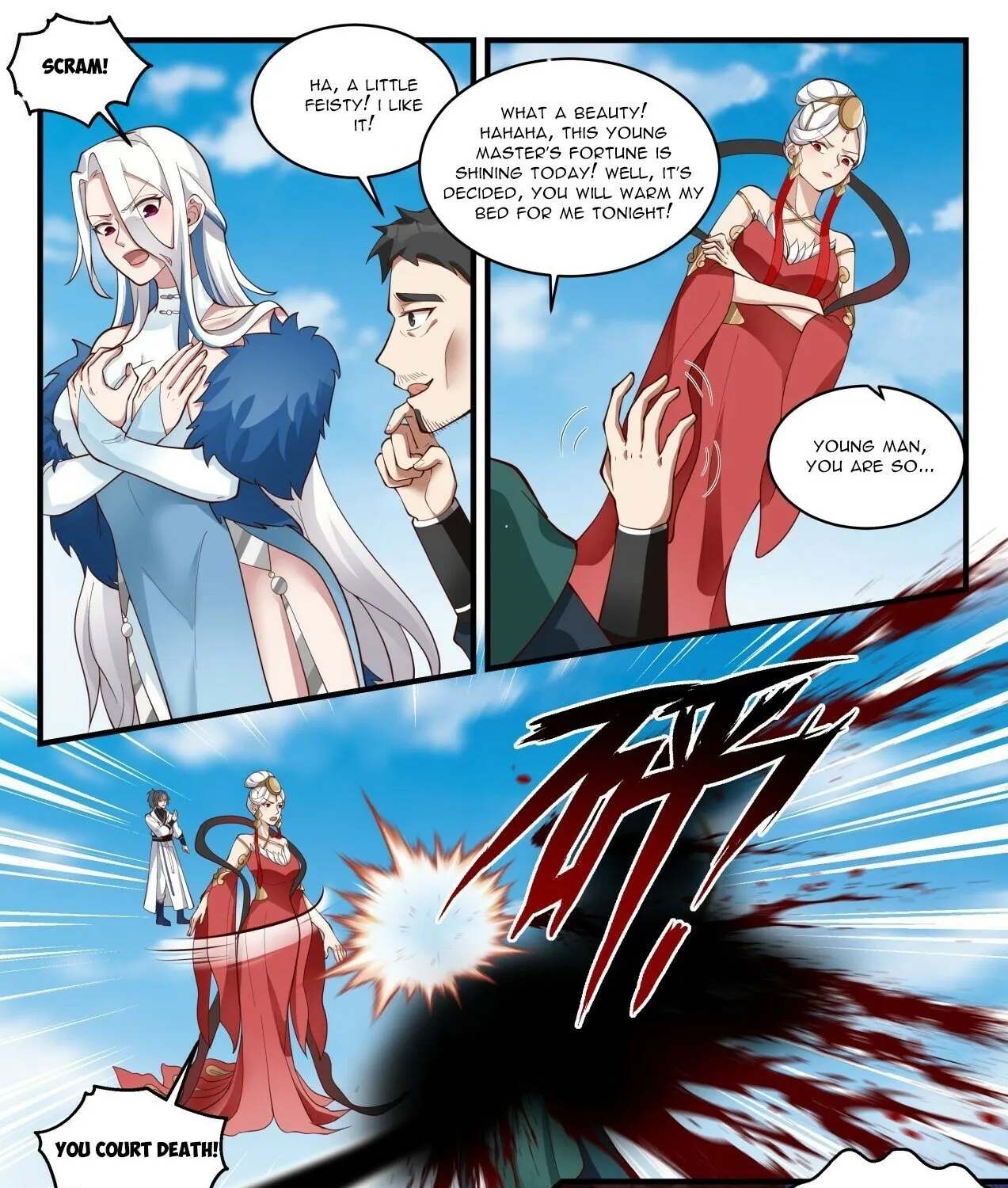 Read Martial Peak chapter 1925 image 4 on Lezhin