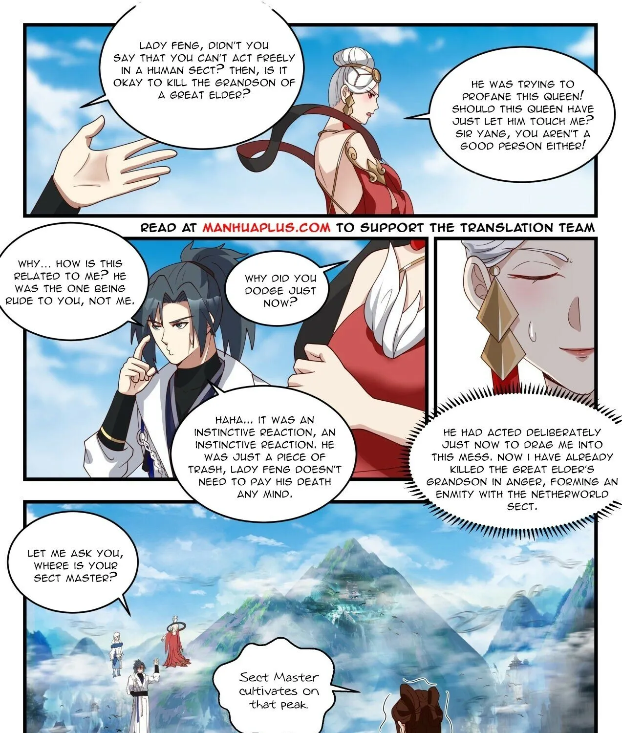 Read Martial Peak chapter 1925 image 6 on Lezhin