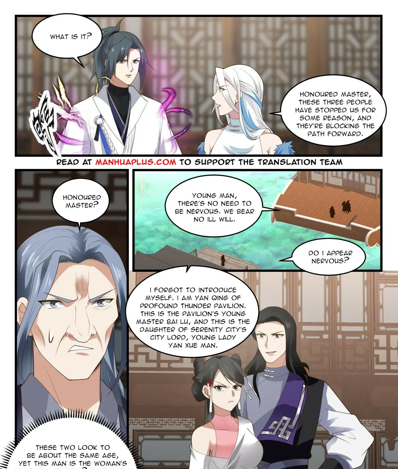 Read Martial Peak chapter 1926 image 12 on Lezhin