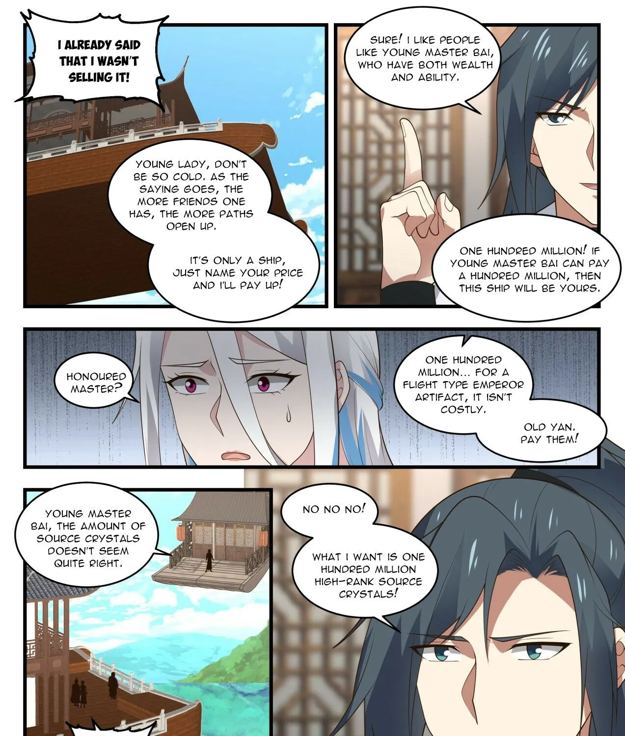 Read Martial Peak chapter 1926 image 14 on Lezhin