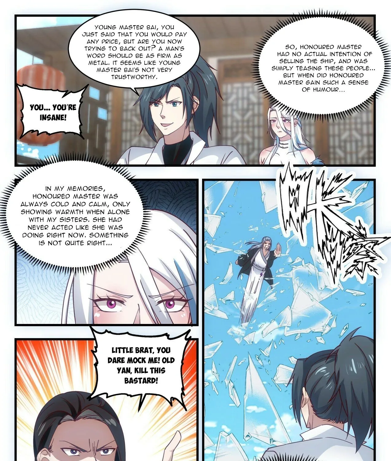 Read Martial Peak chapter 1926 image 16 on Lezhin