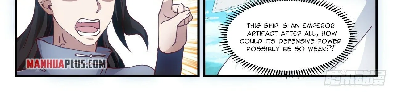 Read Martial Peak chapter 1926 image 17 on Lezhin