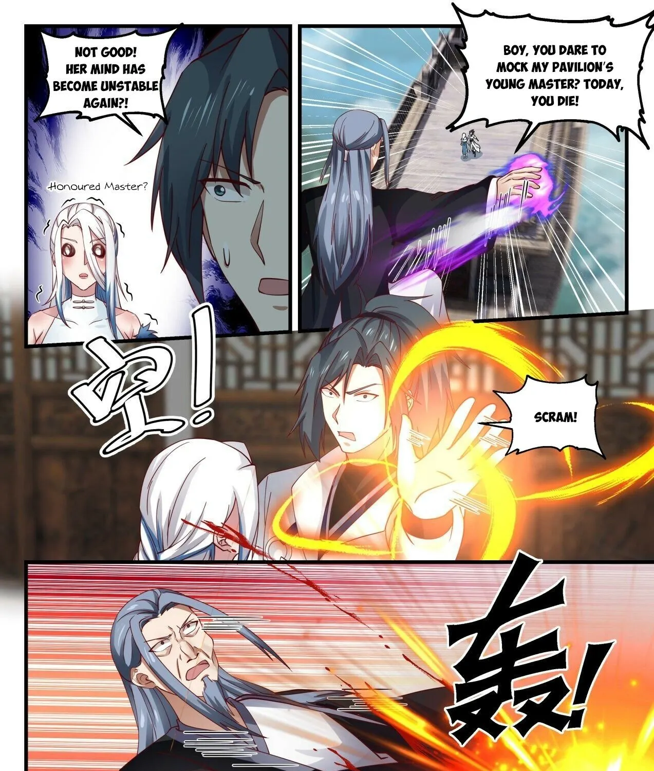 Read Martial Peak chapter 1926 image 18 on Lezhin