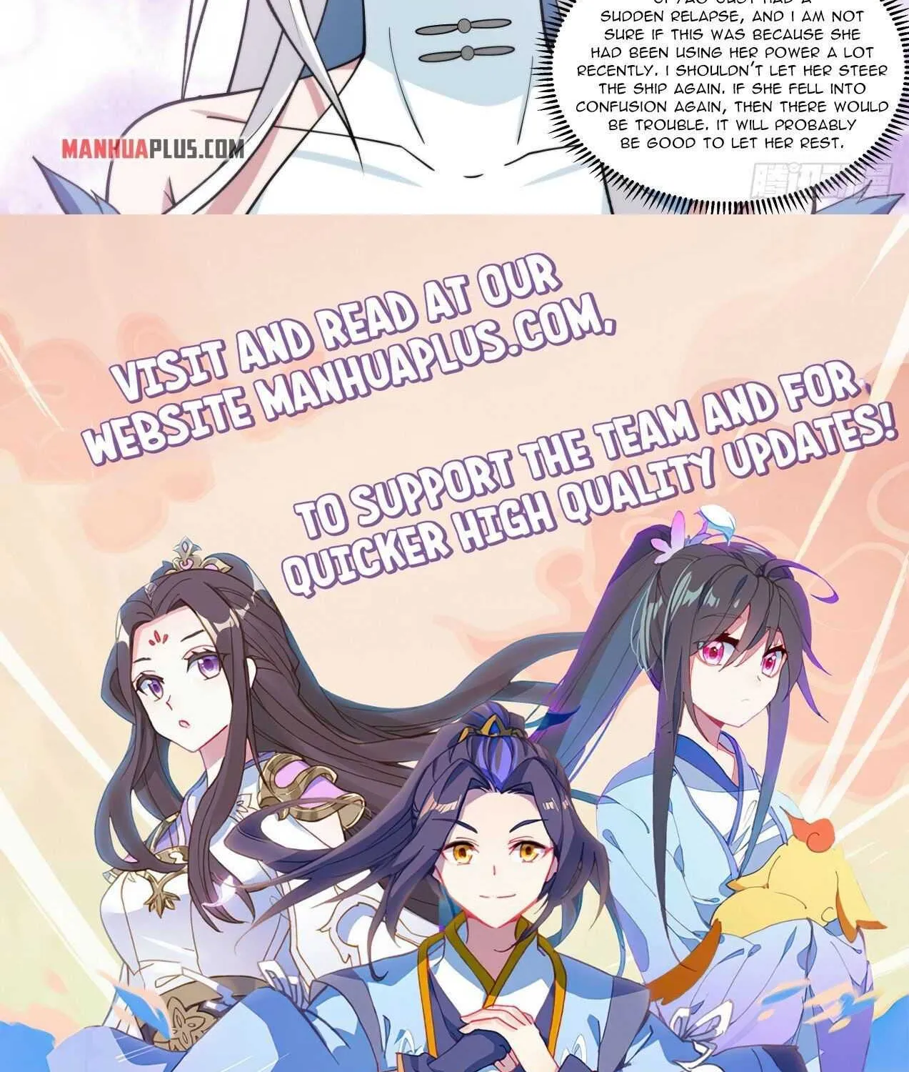 Read Martial Peak chapter 1926 image 23 on Lezhin