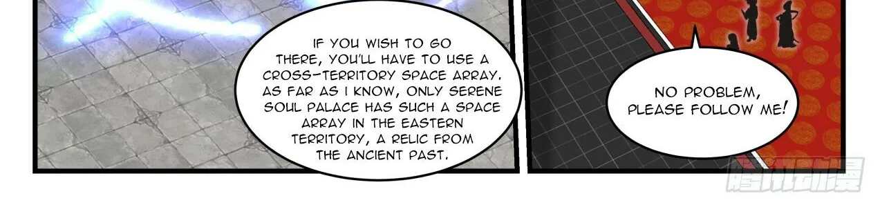 Read Martial Peak chapter 1926 image 3 on Lezhin