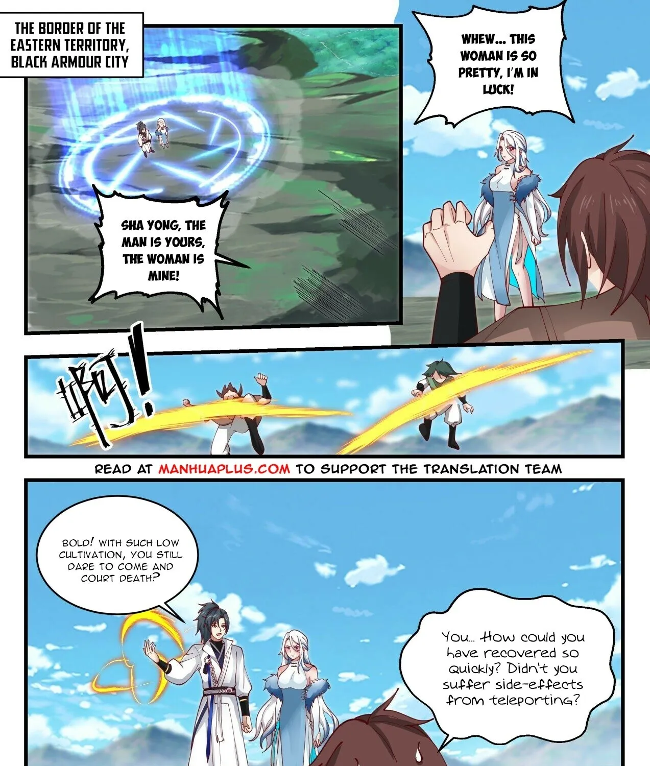 Read Martial Peak chapter 1926 image 6 on Lezhin