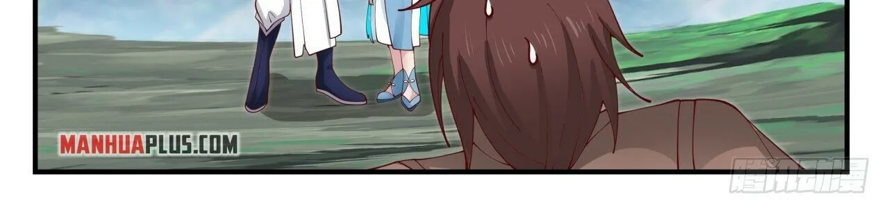 Read Martial Peak chapter 1926 image 7 on Lezhin