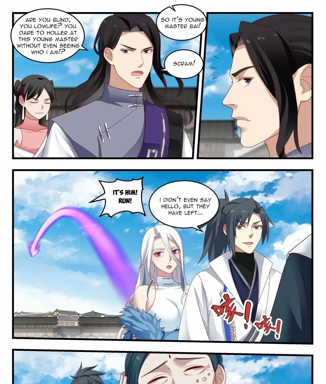 Read Martial Peak chapter 1927 image 12 on Lezhin