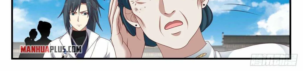 Read Martial Peak chapter 1927 image 13 on Lezhin