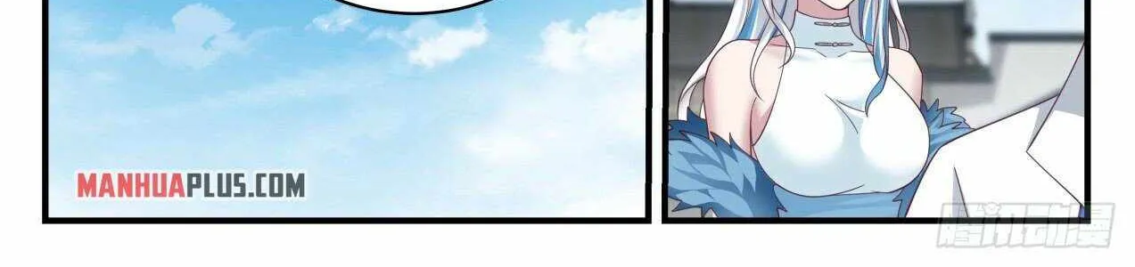Read Martial Peak chapter 1927 image 19 on Lezhin