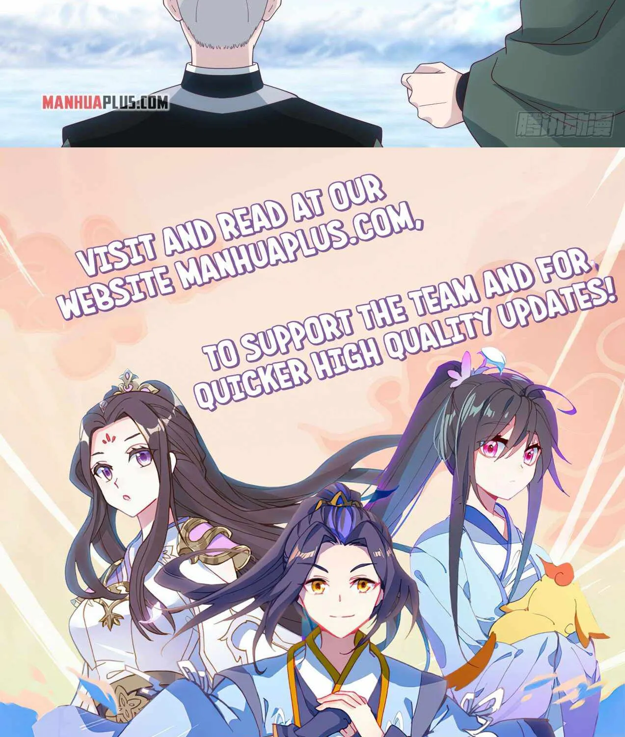 Read Martial Peak chapter 1927 image 23 on Lezhin
