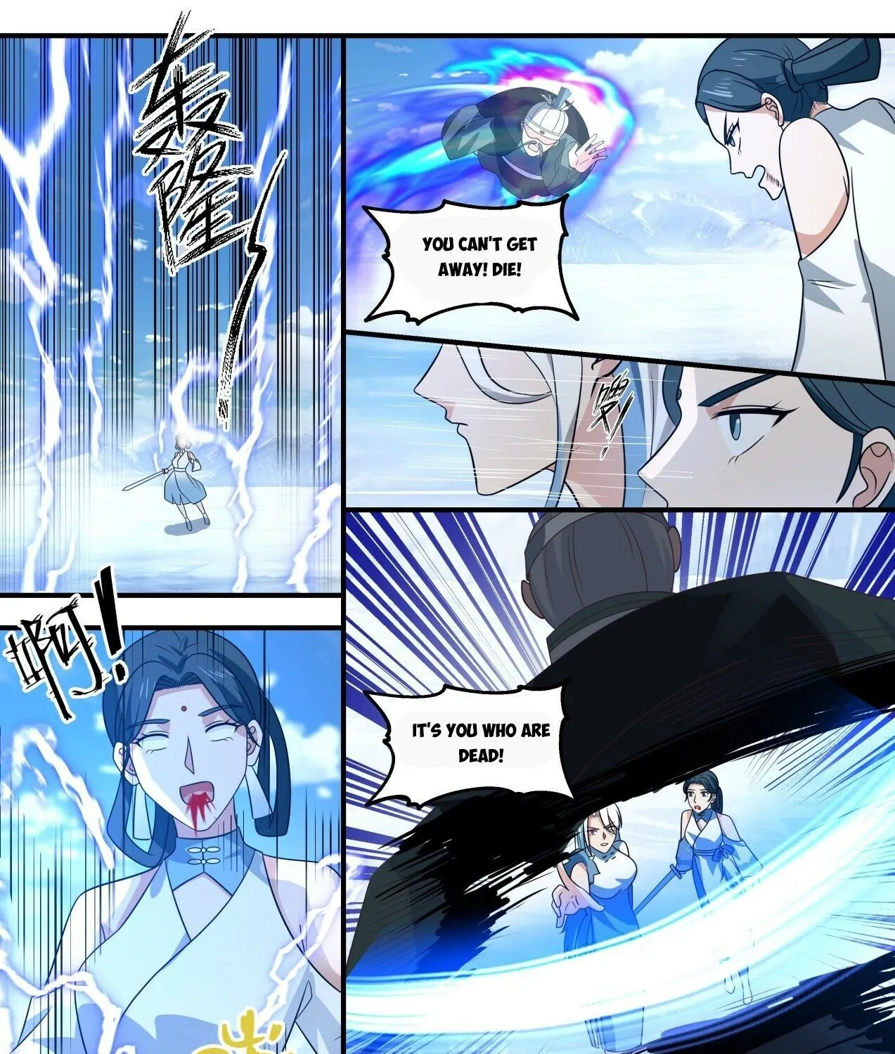 Read Martial Peak chapter 1928 image 10 on Lezhin