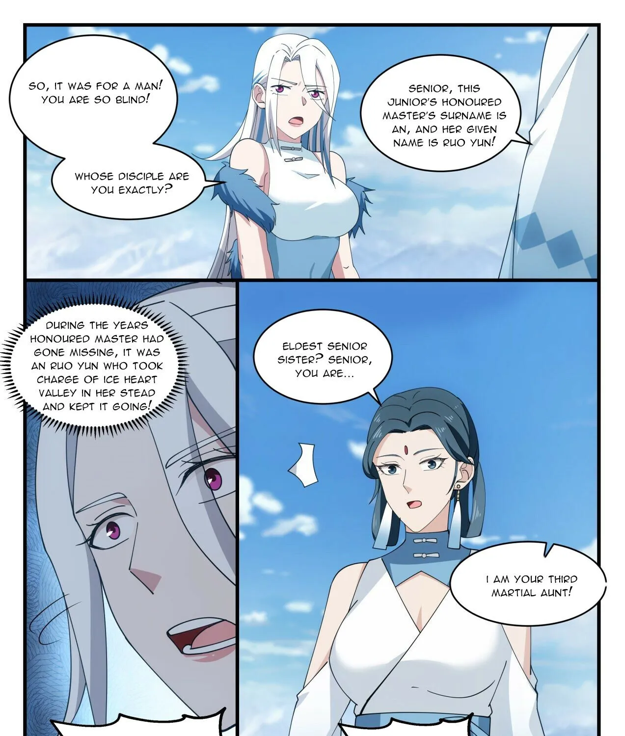 Read Martial Peak chapter 1928 image 14 on Lezhin