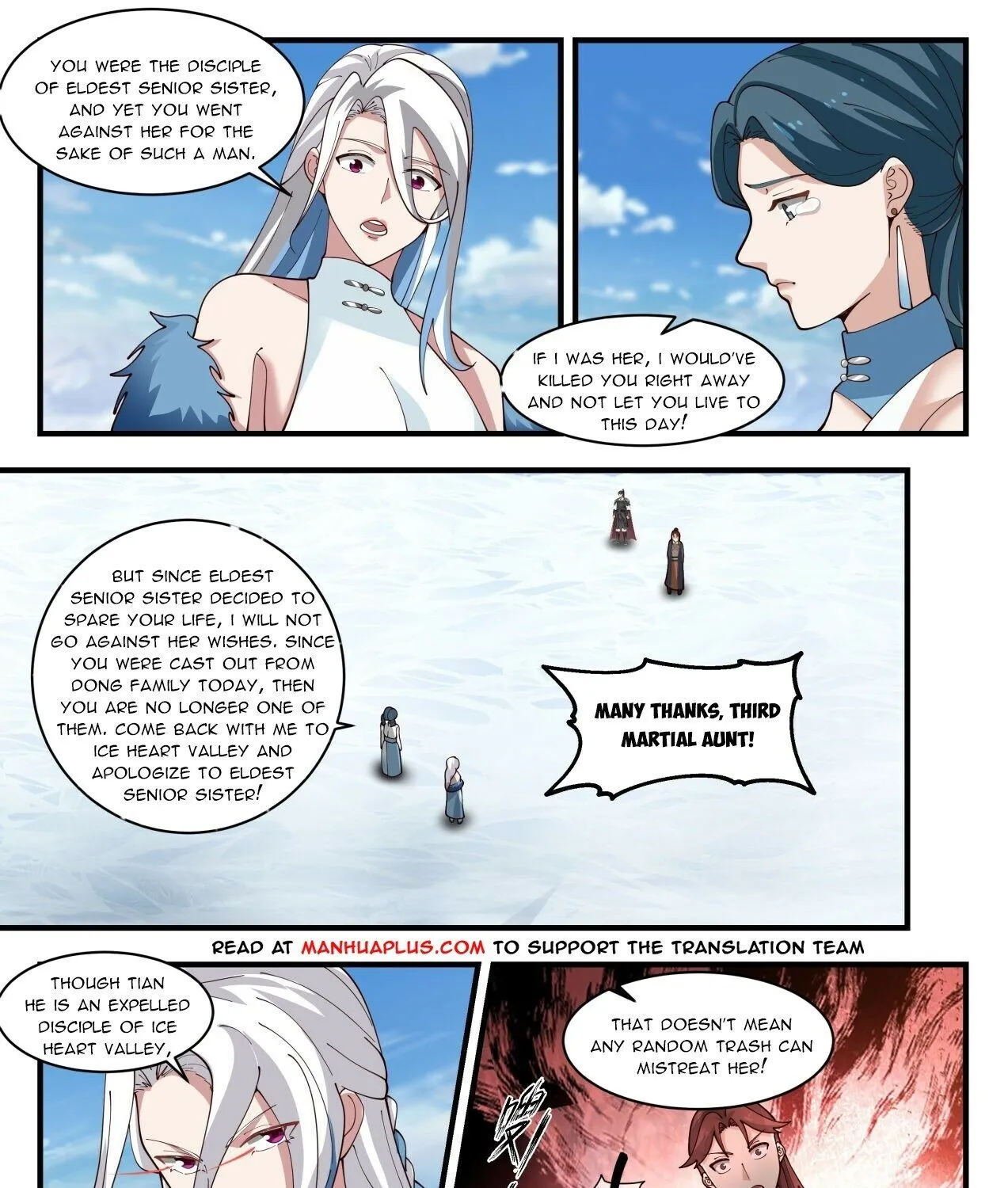Read Martial Peak chapter 1928 image 16 on Lezhin