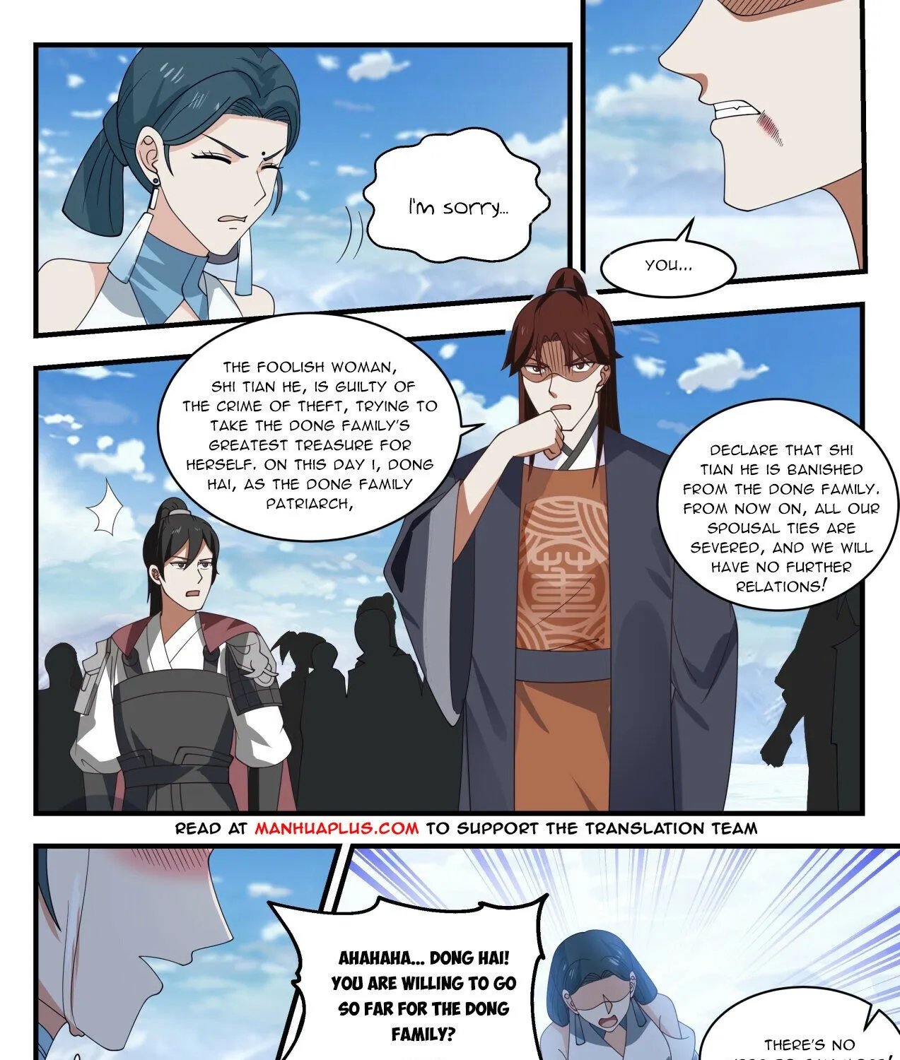 Read Martial Peak chapter 1928 image 4 on Lezhin