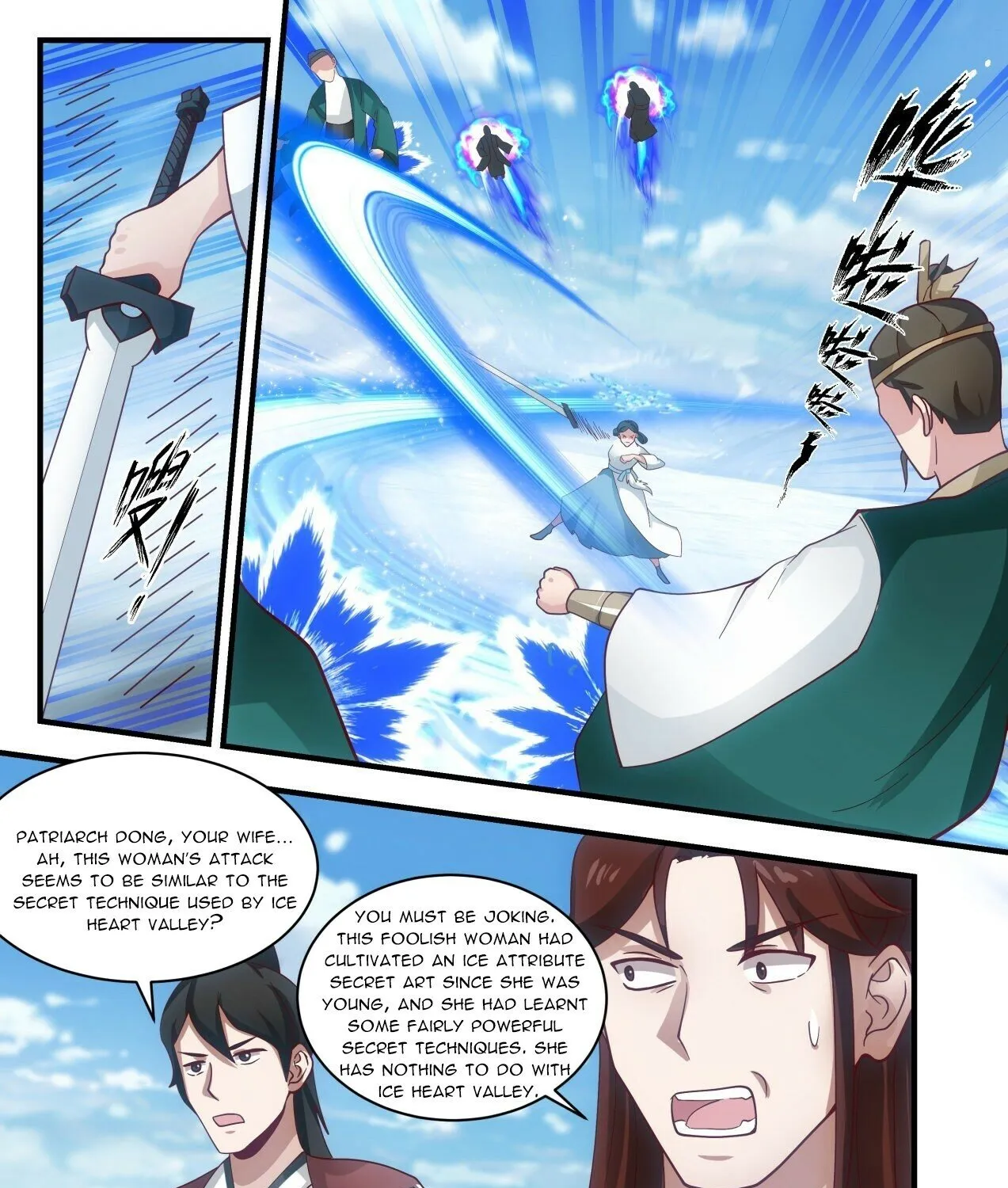 Read Martial Peak chapter 1928 image 6 on Lezhin
