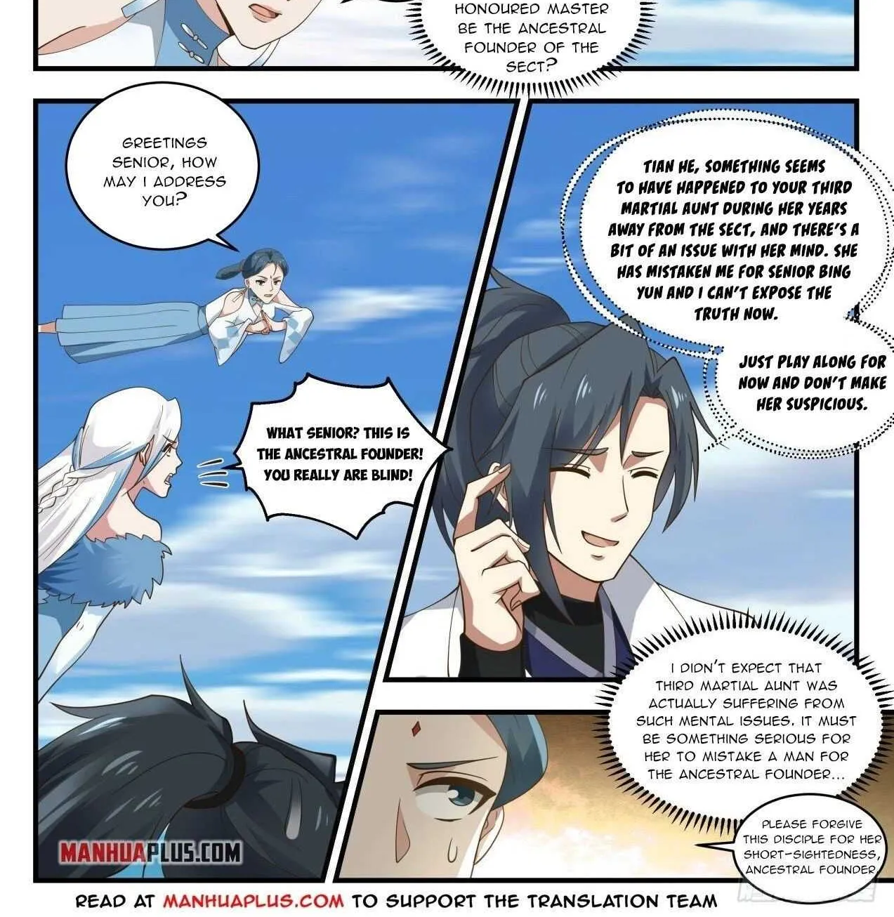 Read Martial Peak chapter 1929 image 1 on Lezhin