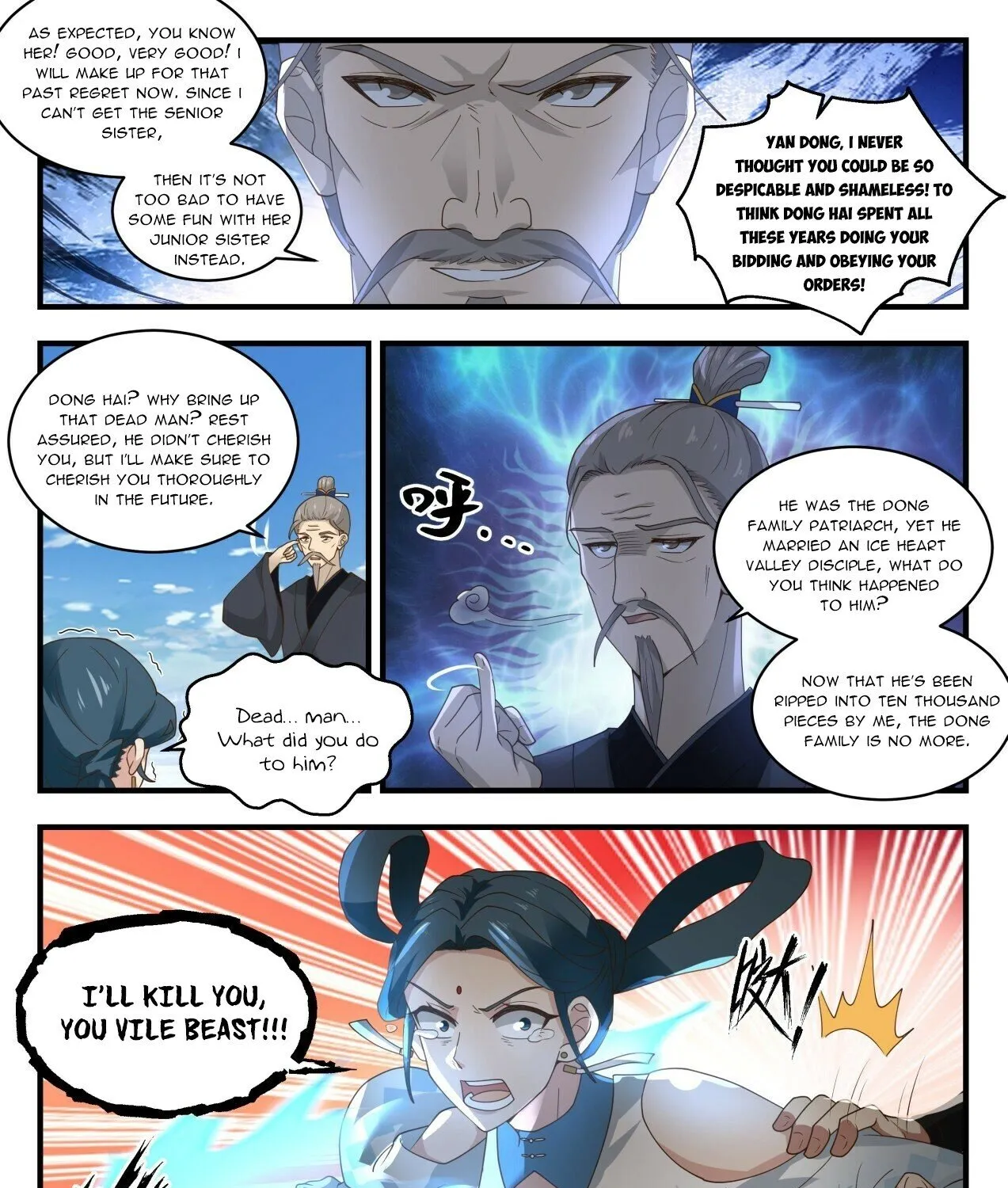 Read Martial Peak chapter 1929 image 12 on Lezhin