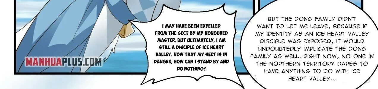 Read Martial Peak chapter 1929 image 5 on Lezhin