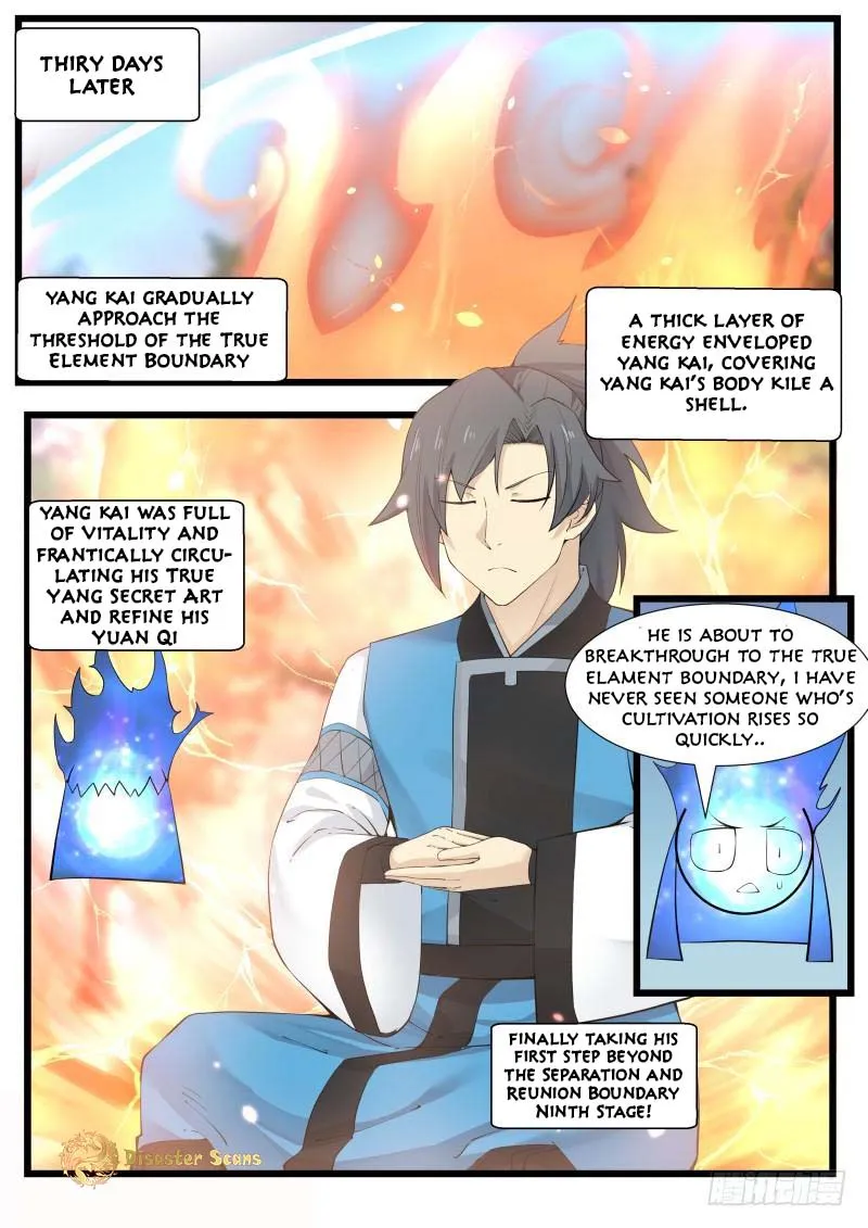 Read Martial Peak chapter 193 image 1 on Lezhin