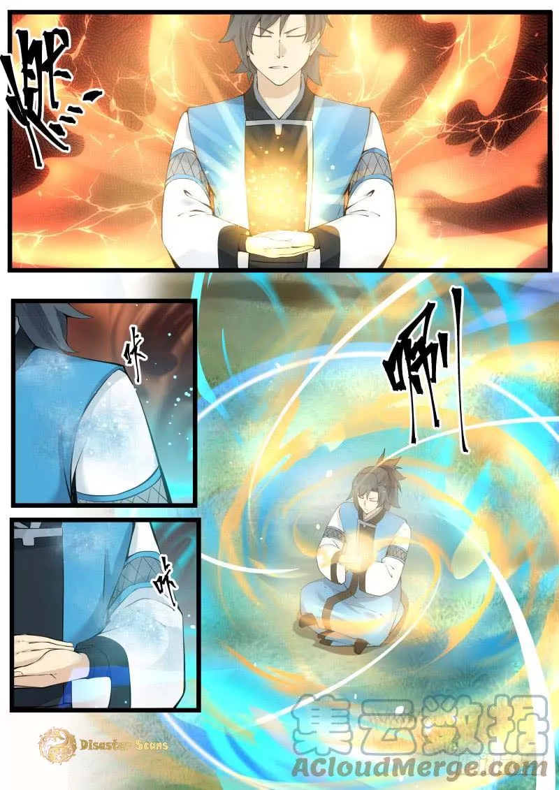 Read Martial Peak chapter 193 image 4 on Lezhin