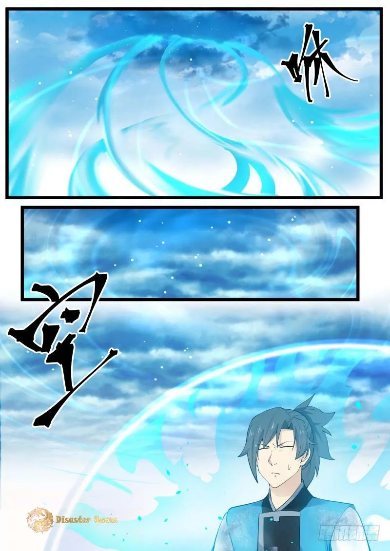 Read Martial Peak chapter 193 image 5 on Lezhin