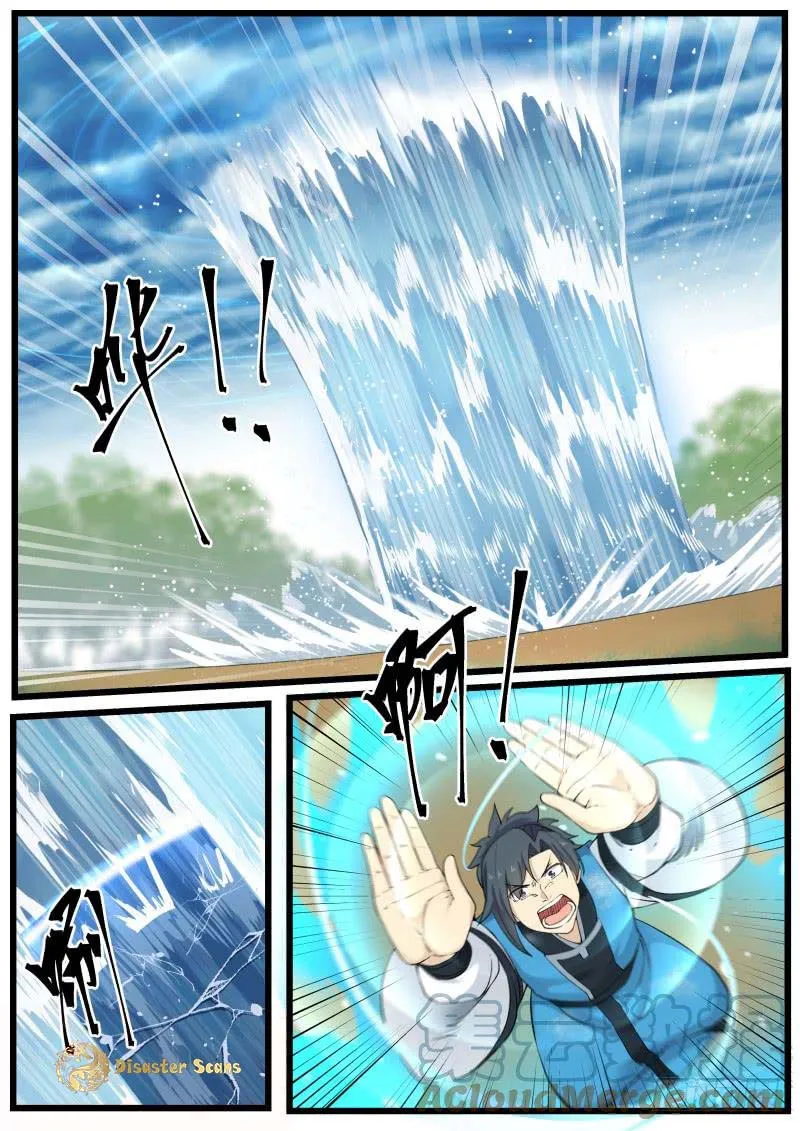Read Martial Peak chapter 193 image 6 on Lezhin