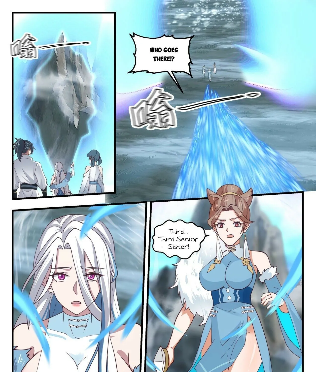 Read Martial Peak chapter 1930 image 18 on Lezhin