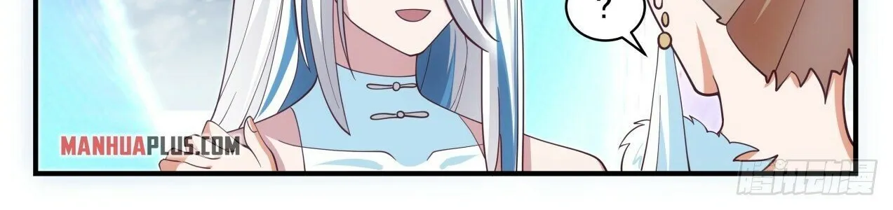 Read Martial Peak chapter 1930 image 21 on Lezhin