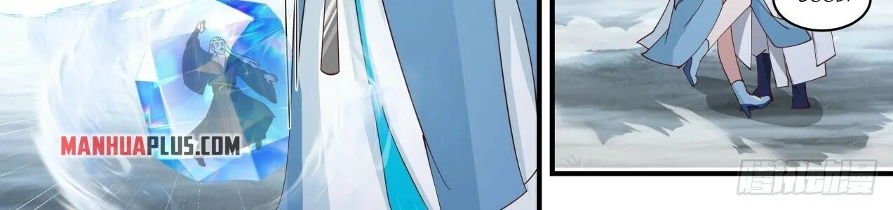 Read Martial Peak chapter 1930 image 3 on Lezhin