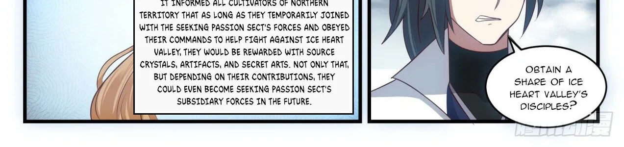Read Martial Peak chapter 1930 image 9 on Lezhin