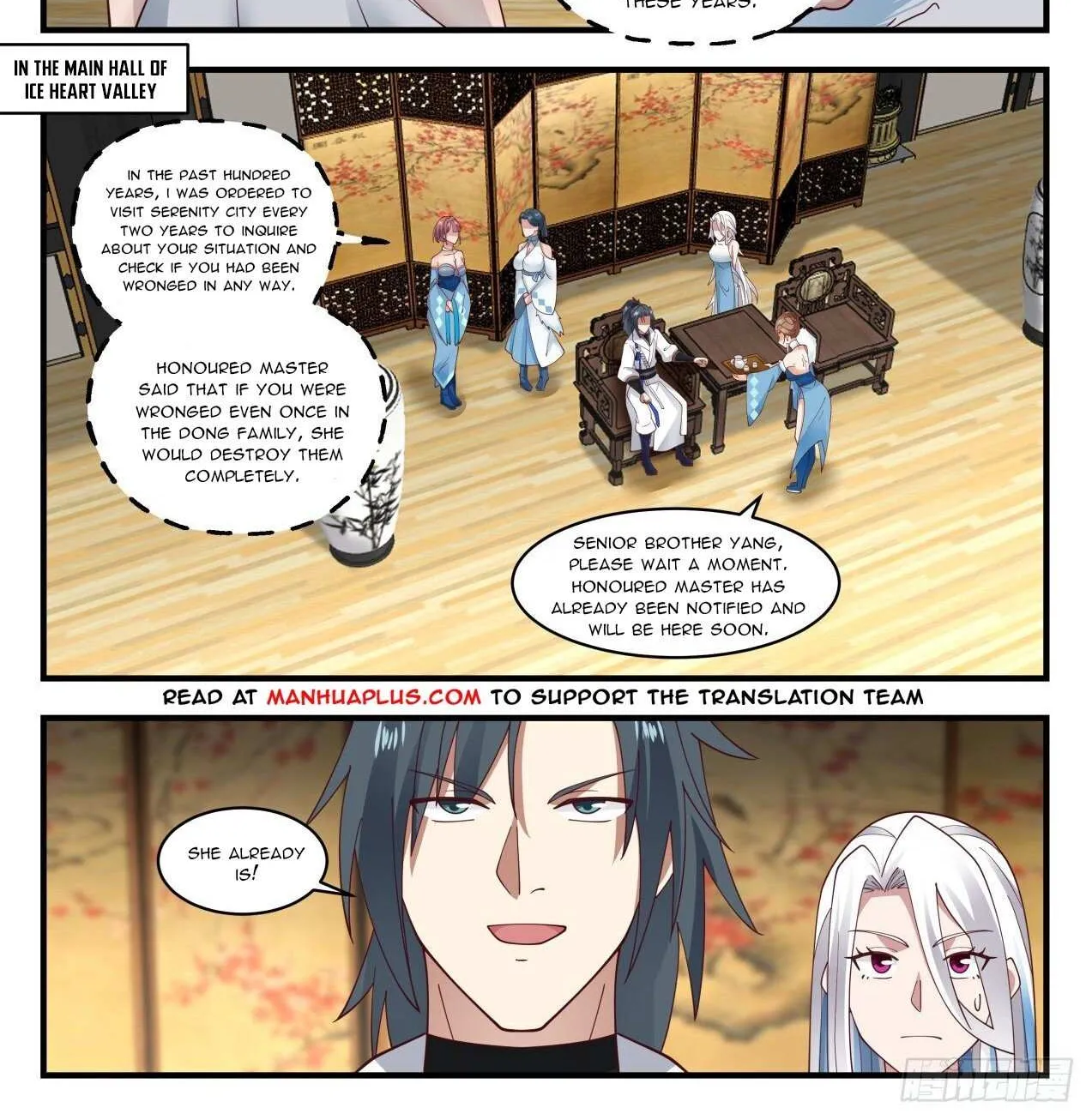 Read Martial Peak chapter 1931 image 1 on Lezhin