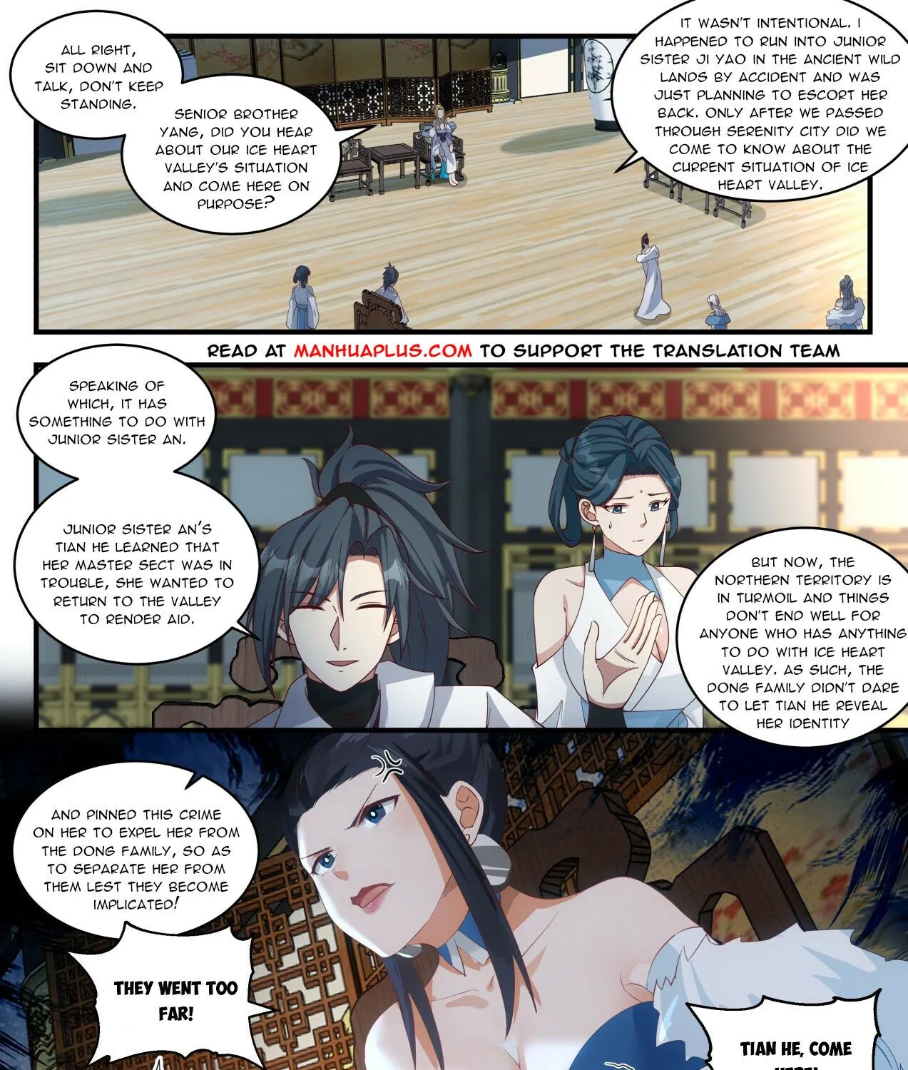 Read Martial Peak chapter 1931 image 10 on Lezhin