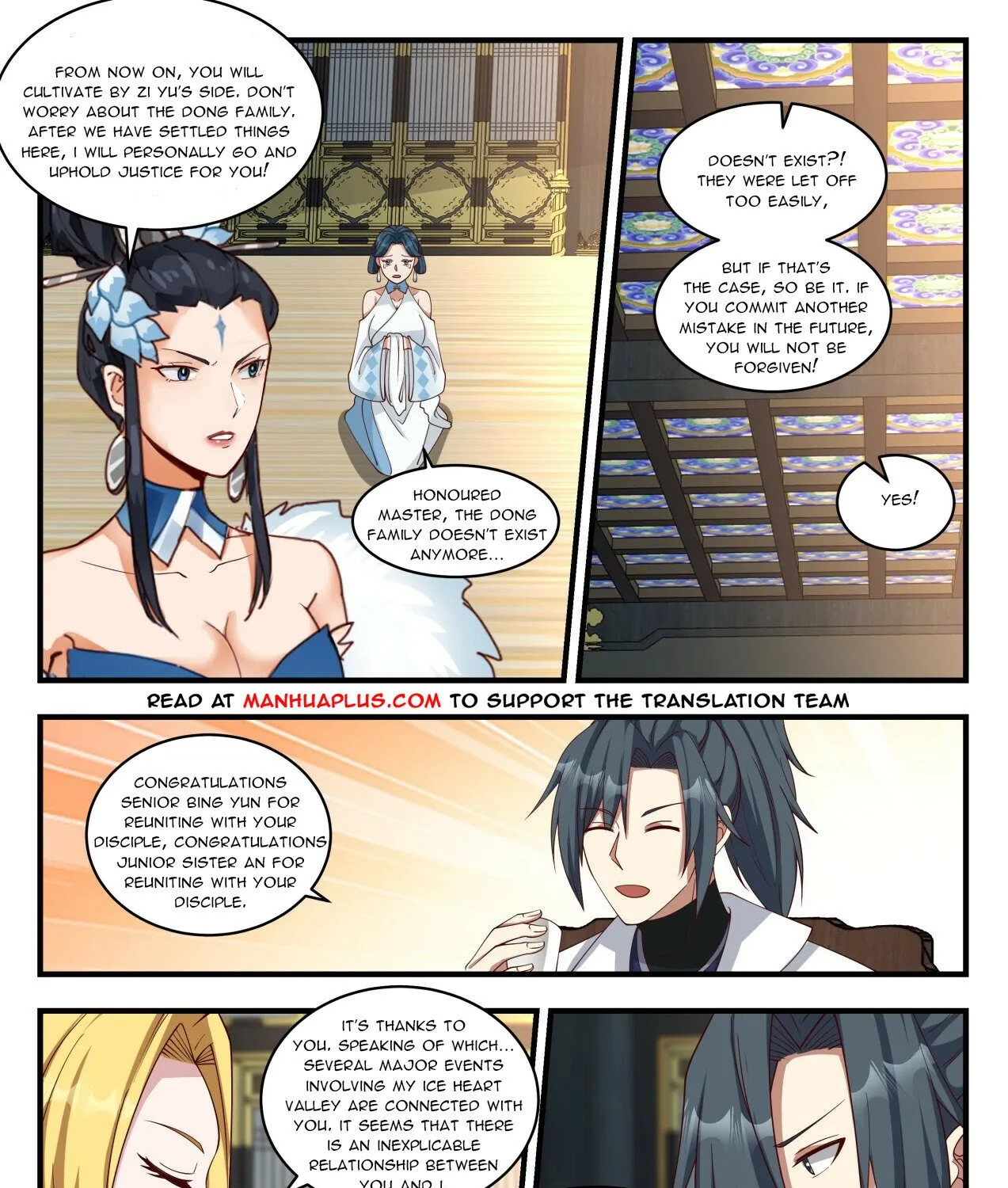 Read Martial Peak chapter 1931 image 16 on Lezhin